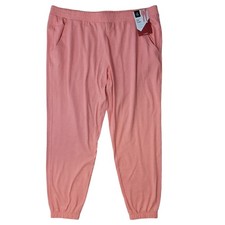 Member's Mark Ladies Moisture Wicking Heather Jersey Favorite Soft Jogger