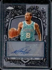 2025 Topps Chrome Nick Smith Jr. Signature Style (RAW)