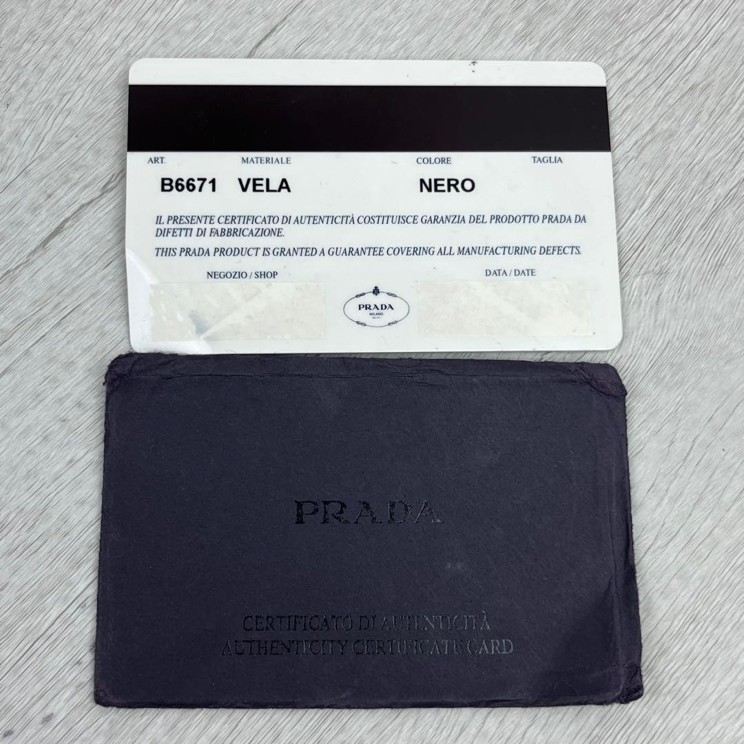 PRADA Tessuto Nylon Leather Messenger Shoulder Bag B6671 thumbnail 9