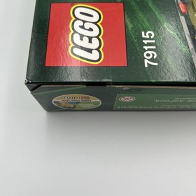 LEGO Teenage Mutant Ninja Turtles: Turtle Van Takedown (79115)