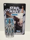 Star Wars The Vintage Collection NABRUN LEIDS Haslab Cantina Starcase HAS011