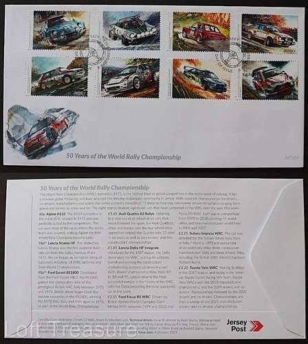 Jersey Stamps: "50th Anniversary - World Rally Championship" FDC 8v Set 2023