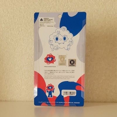 LABUBU MYAKU-MYAKU Osaka Expo 2025 Exclusive Limited Strap Figure
