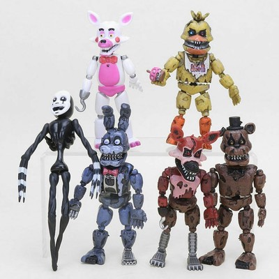 fnaf 4 toys