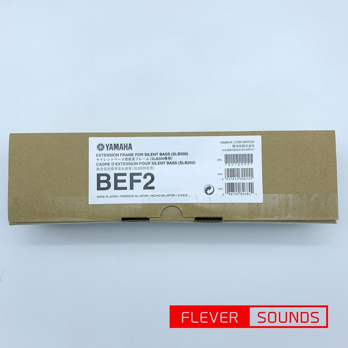 Yamaha BEF2 Extension Frame for Silent Bass SLB300 PRO