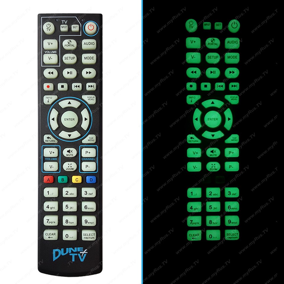 Telecomando Originale Dune Hd 2 Telecomandi Originali Dune HD Polsky TV Kartina TV - Nuovo, Design Sottile, Per Media Player Donnie Darko Mask - Foto 2