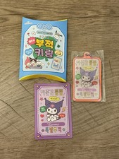 Sanrio Korea Limited Amulet Keyring Kuromi Rare Anime Model