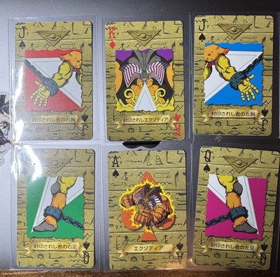 aesir cards yugioh Aesir Deck 2025 - Yu-Gi-Oh! Dueling Nexus
