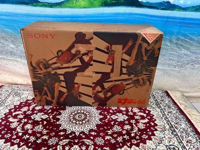 SONY CFS-66 BOOMBOX SERVICED MIT BOX, VINTAGE CASSETTE RADIO SHOWA RETRO