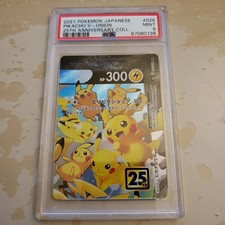 Pikachu V-UNION 026/028 25th Anniversary Collection Holo (Japanese) PSA 9