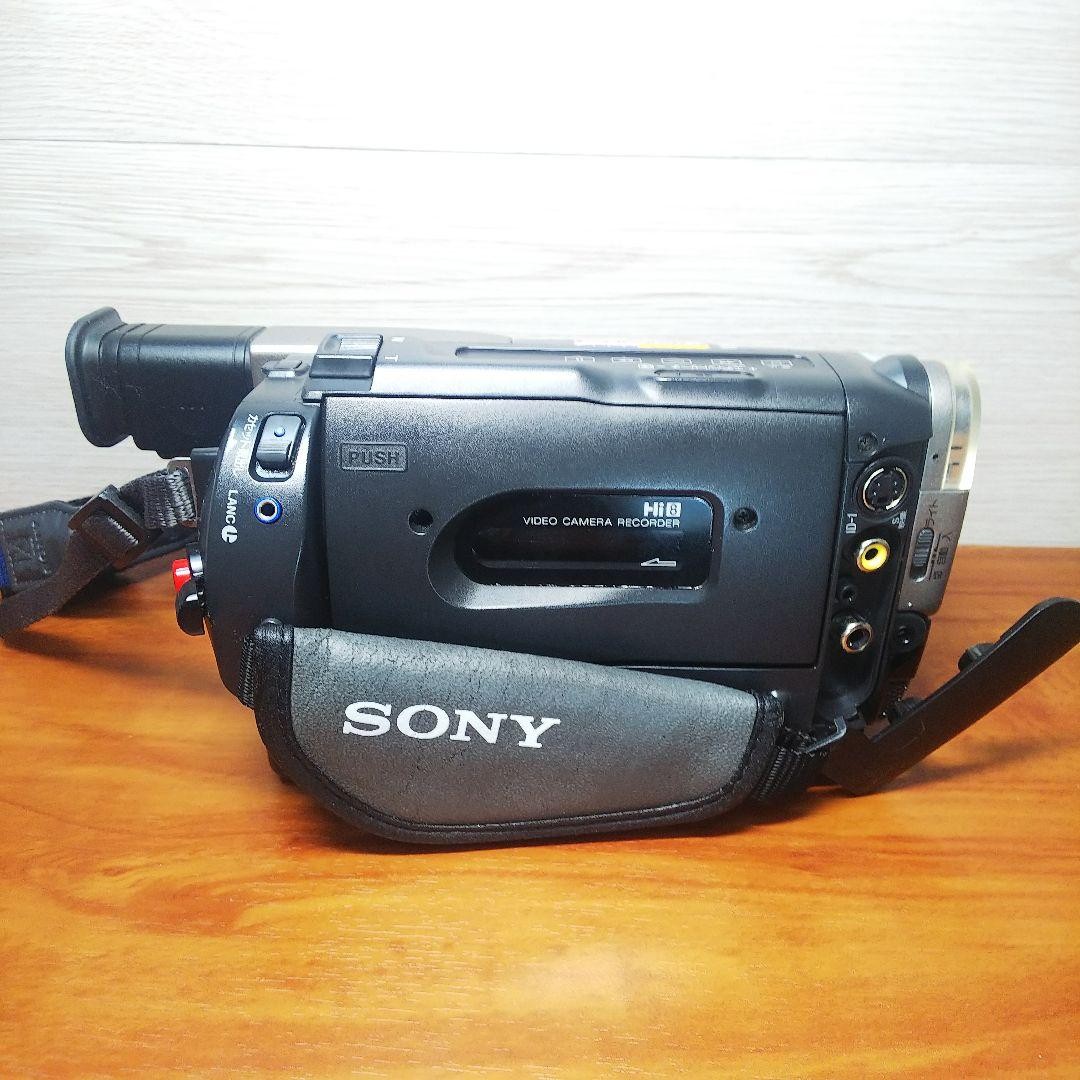 Sony Handycam CCD-TRV80 Silver Hi8 Camcorder Video Camera 20x Zoom