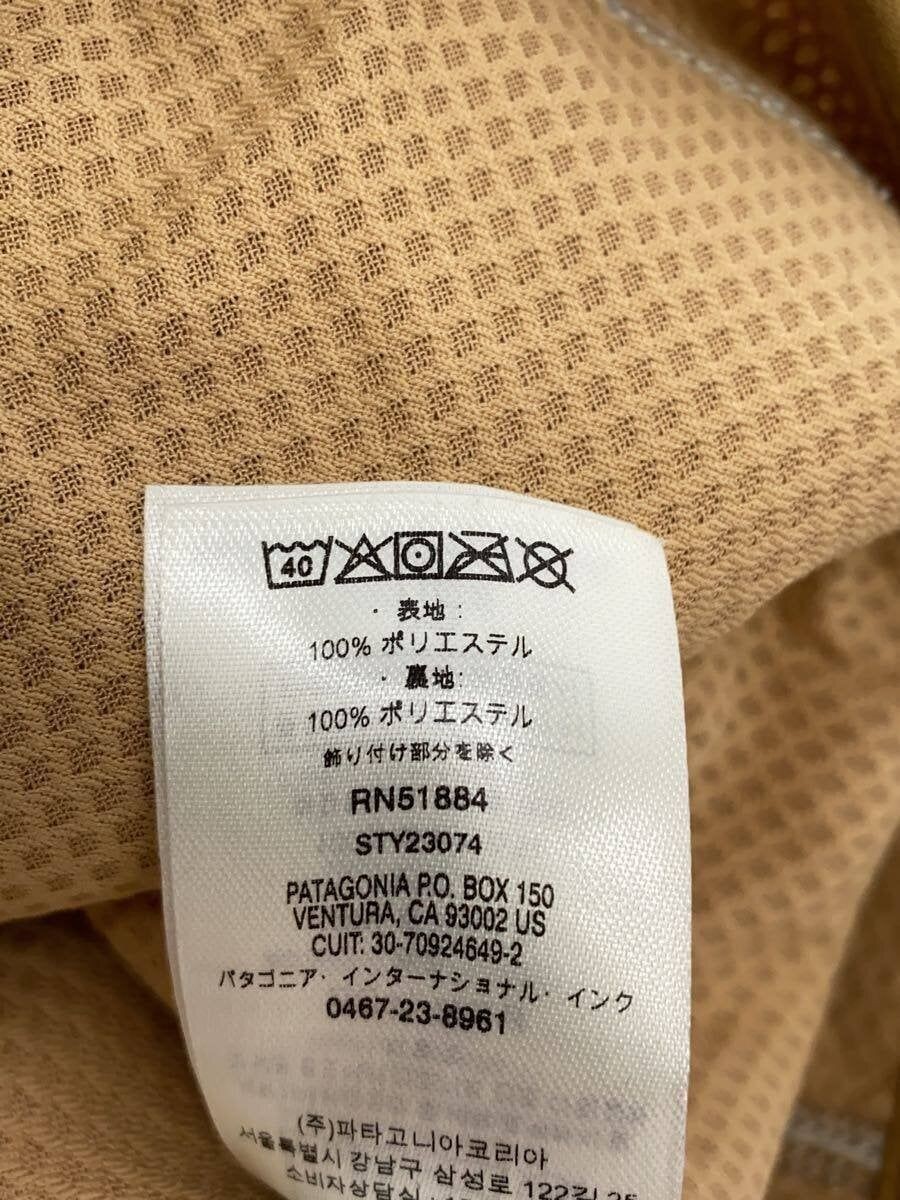 ALTRA Patagonia Altro Giacca Pile M Poliestere Beige 23074FA20