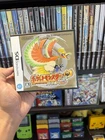 Pokémon  HeartGold  JAP — Nintendo DS — Complete in Box — USA SELLER