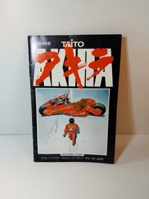 AKIRA with manual box Nintendo Famicom FC Taito Japan ver.