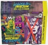 Magic: The Gathering MTG March of the Machine: The Aftermath - Collector Booster