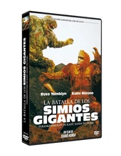 La Batalla de los Simios Gigantes 1966 DVD  Furankenshutain no kaijû Sanda tai G