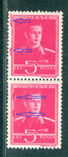 1940 King Michael/Mihai,Definitives,Romania,Mi.656=5 Lei,Wmk.7,variety/Error,MNH