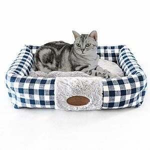 cat beds ebay