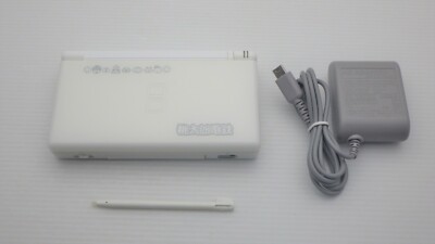 Rare! Nintendo DS lite Console 