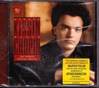 Eveny Kissin Sealed CD - Plays Frederic Chopin, Verbier Festival Recital