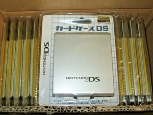 Rare Nintendo Ds Logo Gba Game Card Cartridge Aluminium Case Storage Holder X Ebay Rare Nintendo Ds Logo Gba Game Card Cartridge Aluminium Case Storage Holder X Ebay