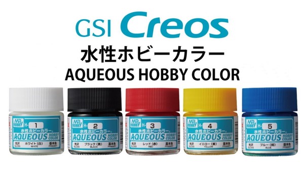 Pintura Acrílica Acuosa GSI Creos Mr.Hobby H1-H96 (10 ml) Elige Color para Kit Modelo