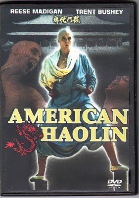 American Shaolin [DVD]