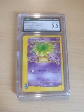 CGC 9 Pokemon Japanese Will's Exeggutor 073/141 2001 Pokemon VS 1st Edition