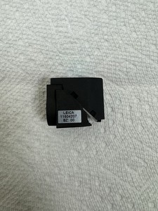 Leica 11504207 (Texas Red) Fluorescent Microscope Cube