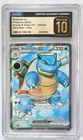 CGC 10 PRISTINE BLASTOISE EX 184/165 POKEMON SCARLET & VIOLET 151