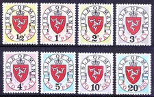 Isle of Man 1973 MNH 8v, Postage Due Coat of Arms, (without A) Scott J1-J8