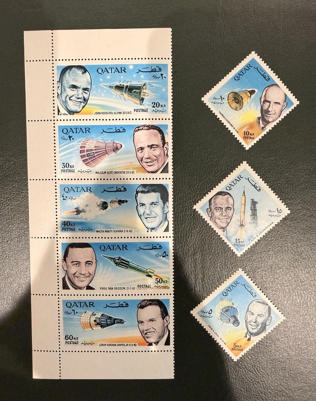 Qatar Stamps MNH Space Theme, Astronauts, Rocket Ships. Complete Set.