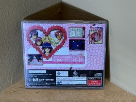 Sakura Wars Hanagumi Tsushin CIB Sega Saturn Japan NTSC-J Obi Strip US Seller
