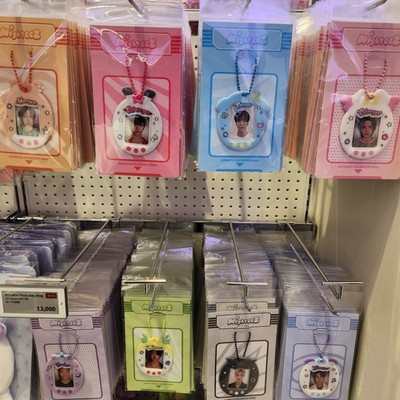 ATEEZ ID photocard Holder keyring PRESS START Enter the Mighteez