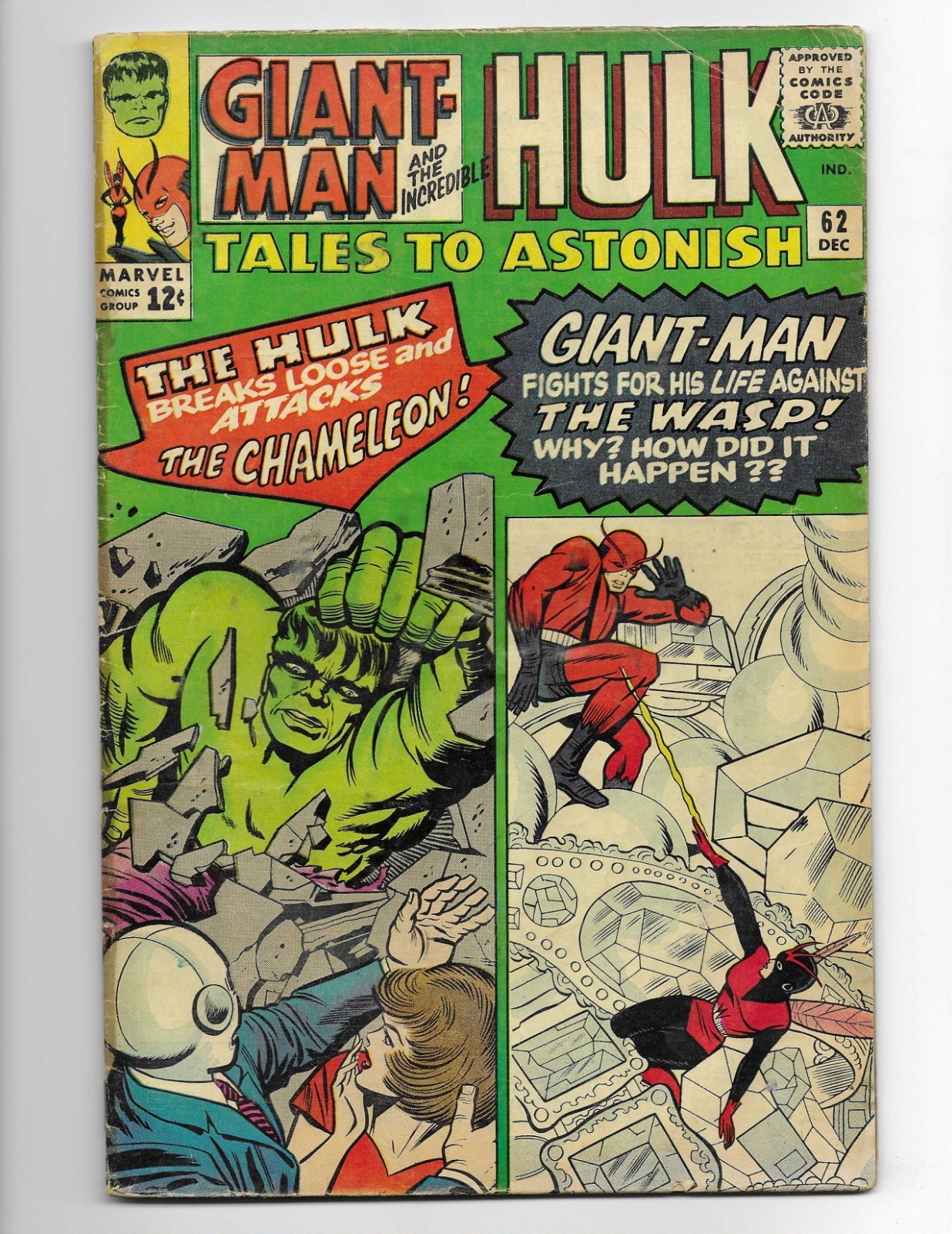 Tales To Astonish 62 1964 Marvel Comics Q VG- 3.5 1st Leader *See Description*