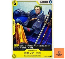 Roronoa Zoro OP07-113 Prices | One Piece Japanese 500 Years in the