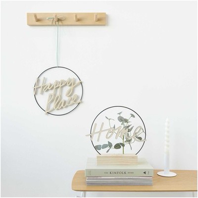 HOLZSCHRIFTZUG MAGNETISCH HOME 28X9CM AUS HOLZ Rico Design NEU DIY Basteln
