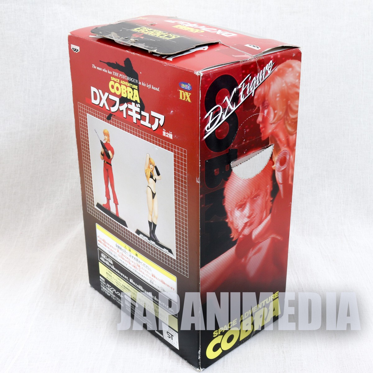 Space Adventure Cobra Dominic DX Figure Banpresto JAPAN ANIME