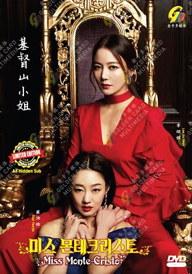 DVD KOREAN DRAMA MISS MONTE CRISTO 基督山小姐 END ENG
