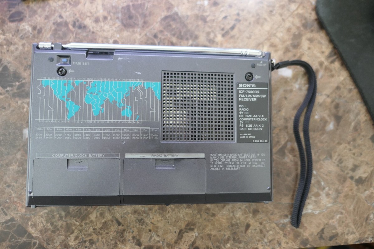 SONY ICF-7600DS SHORT WAVE SYNTHESIZED RADIO FM LW SW MW SONY ICF-7600DS SHORT WAVE SYNTHESIZED RADIO FM LW SW MW