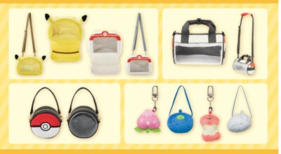 PSL Pokemon Center Original Mini Bag Pouch for Plush Stuffed toy