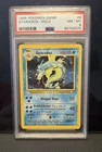 Gyarados 006/102 Base Set Holo PSA 8 NM-MT