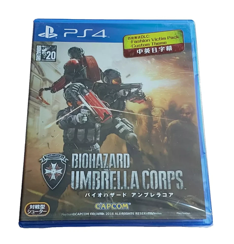 Biohazard Umbrella Corps PlayStation PS4 Chinese English Sealed - Image 3 of 4
