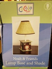 New Cocalo Baby "Noah And Friends" Lamp Base And Shade