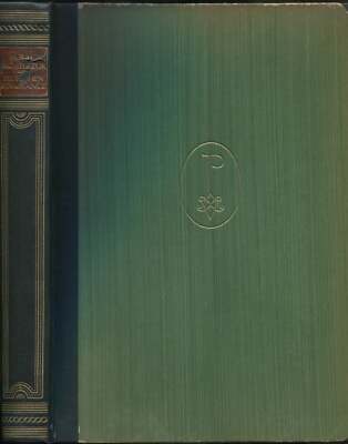 Carl Horst / Die Architektur Der Deutschen Renaissance 1928