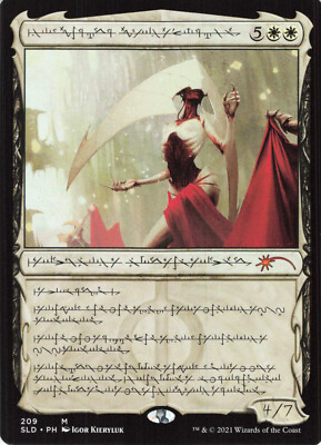 Elesh Norn, Grand Cenobite Phyrexian #209 Secret Lair Drop Series Elesh Norn, Grand Cenobite Phyrexian #209 Secret Lair Drop Series