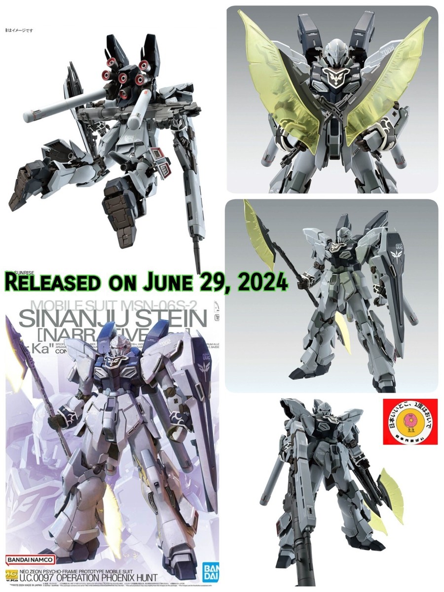 BANDAI Mobile Suit Gundam MG SINANJU STEIN (NARRATIVE Ver