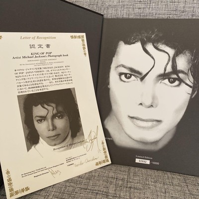 MichaelJackson証明書写真ネガフィルムコレクションフォト Michael Jackson Photo Book Limited Edition 10,000 Copies | eBay