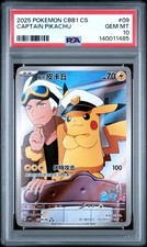 Captain Pikachu #709 Prices | Pokemon Chinese Gem Pack | Pokemon Cards