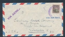 D489049 Venezuela Airmail Cover Caracas to Rochester Eastman Kodak 1946